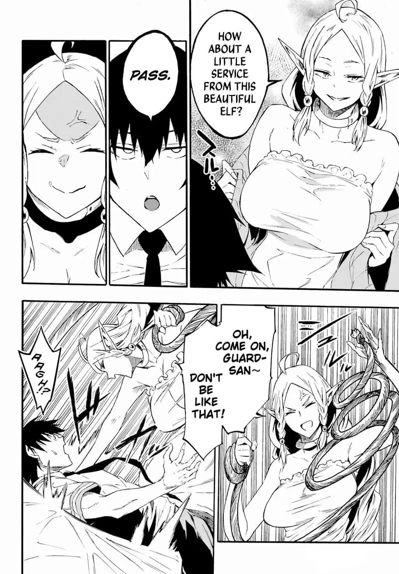 Gokusotsu Kraken β Chapter 30 β Page 17