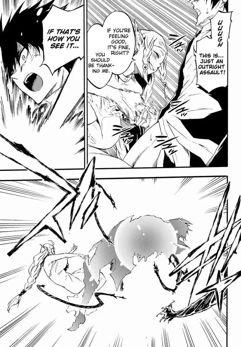 Gokusotsu Kraken β Chapter 30 β Page 20