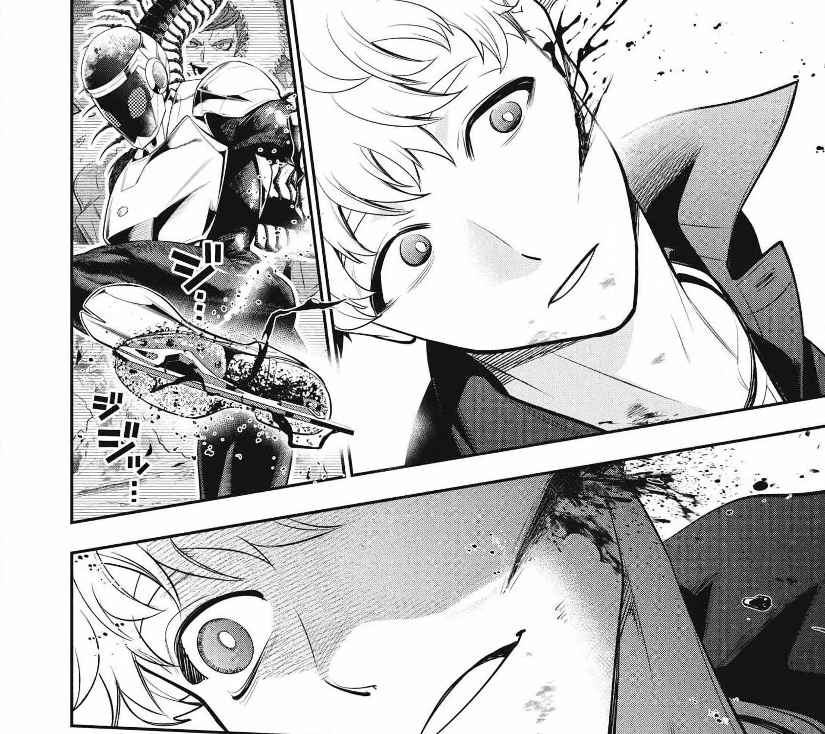 GOLDEN MAN Manga β Chapter 87 β Page 15