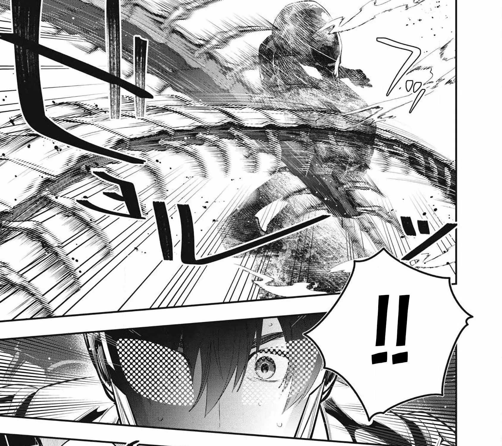 GOLDEN MAN Manga β Chapter 87 β Page 29