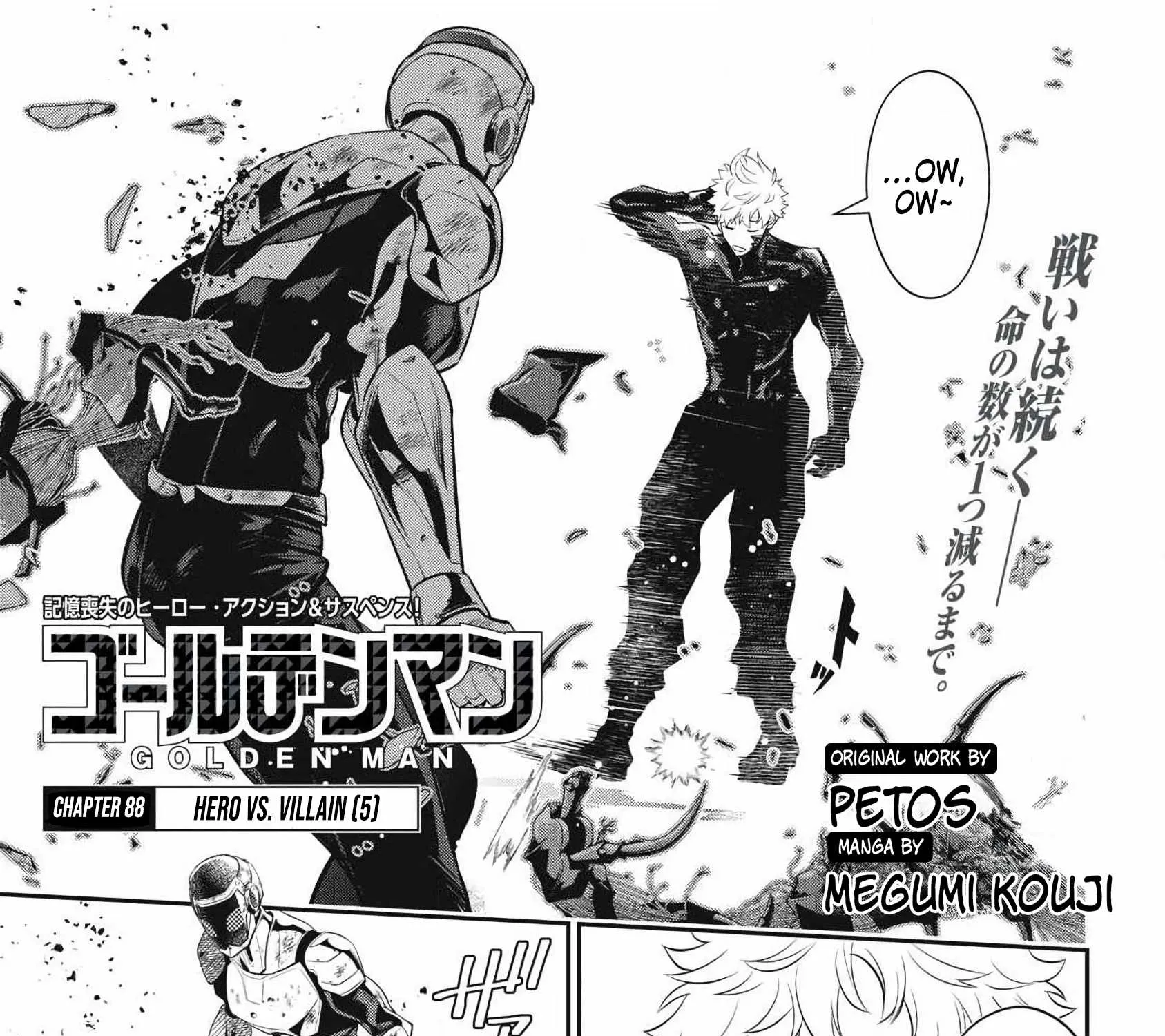 GOLDEN MAN Manga — Chapter 88 — Page 1