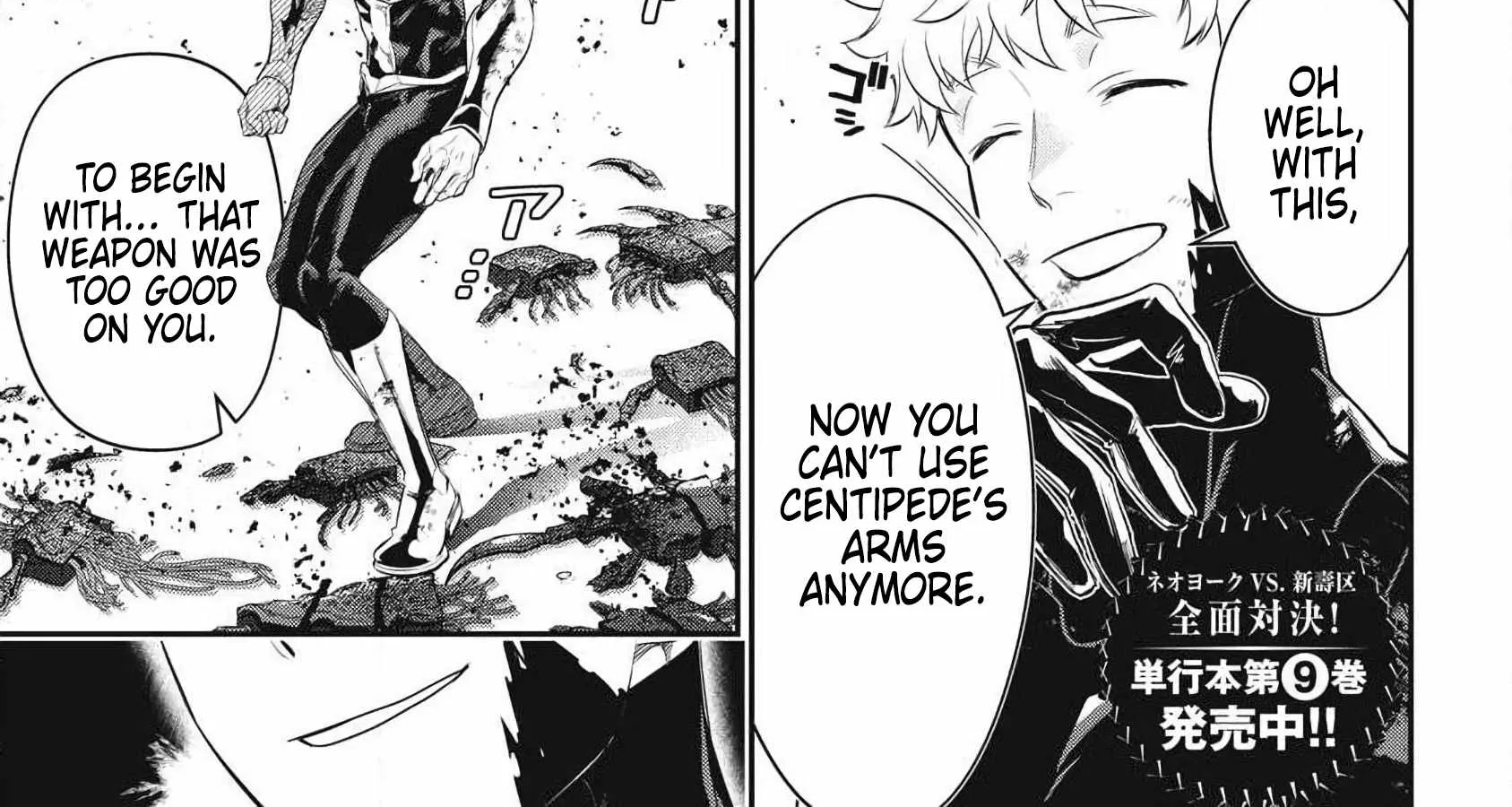 GOLDEN MAN Manga — Chapter 88 — Page 2