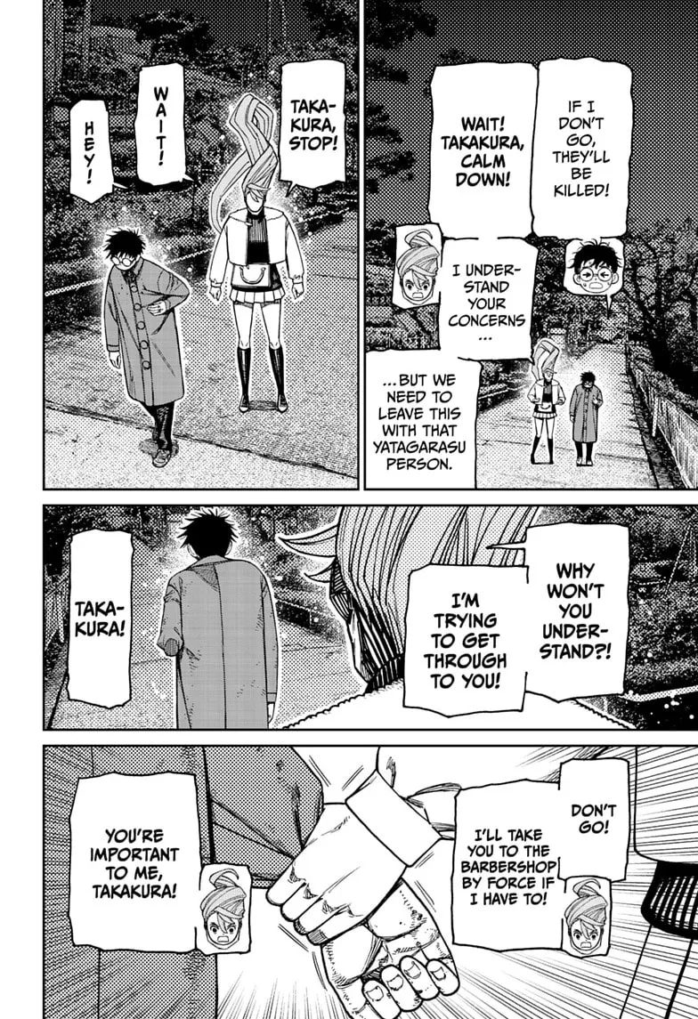 Dandadan Manga β Chapter 238 β Page 4