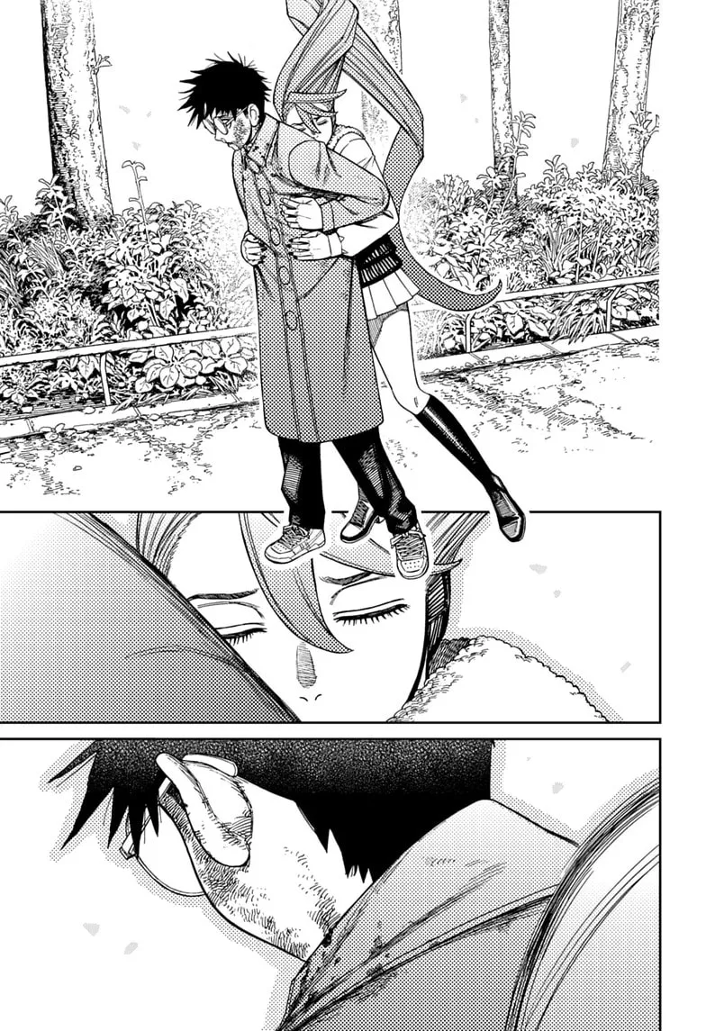 Dandadan Manga β Chapter 238 β Page 5