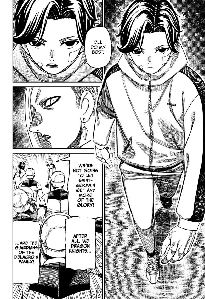 Dandadan Manga β Chapter 238 β Page 20