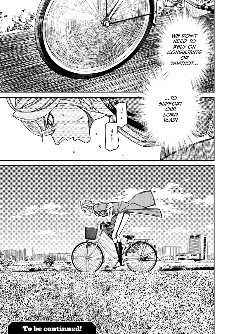 Dandadan Manga β Chapter 238 β Page 21