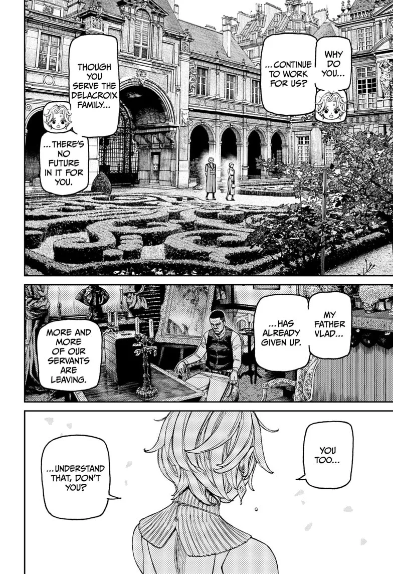 Dandadan Manga β Chapter 239 β Page 6