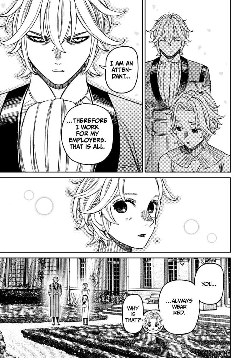 Dandadan Manga β Chapter 239 β Page 7