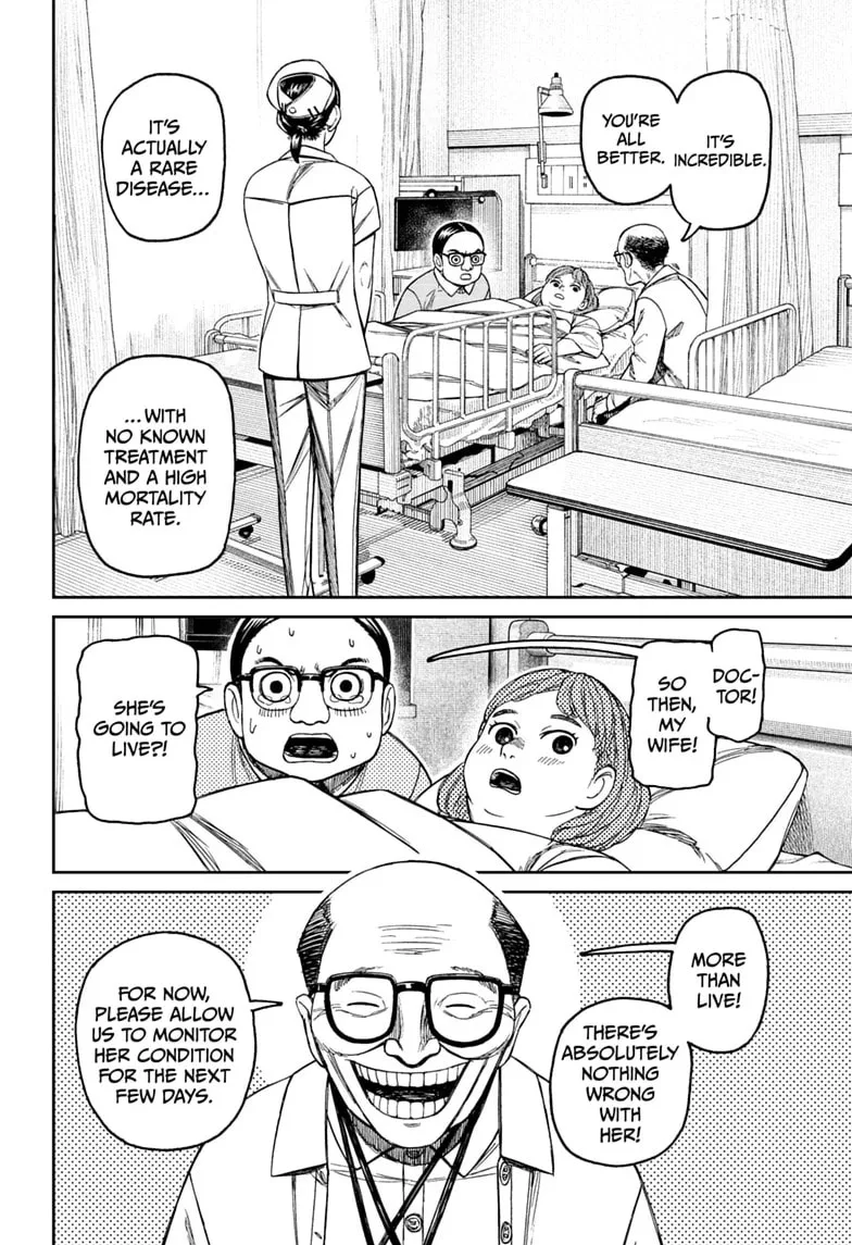Dandadan Manga β Chapter 239 β Page 12