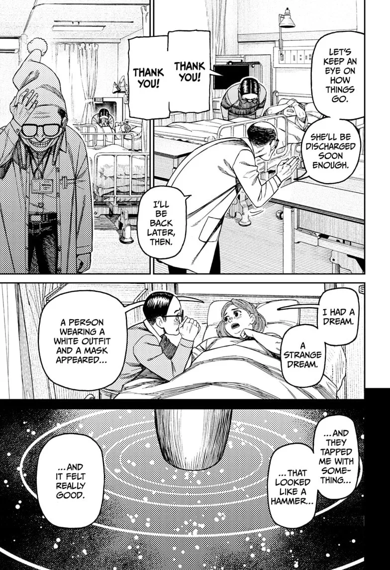 Dandadan Manga β Chapter 239 β Page 13