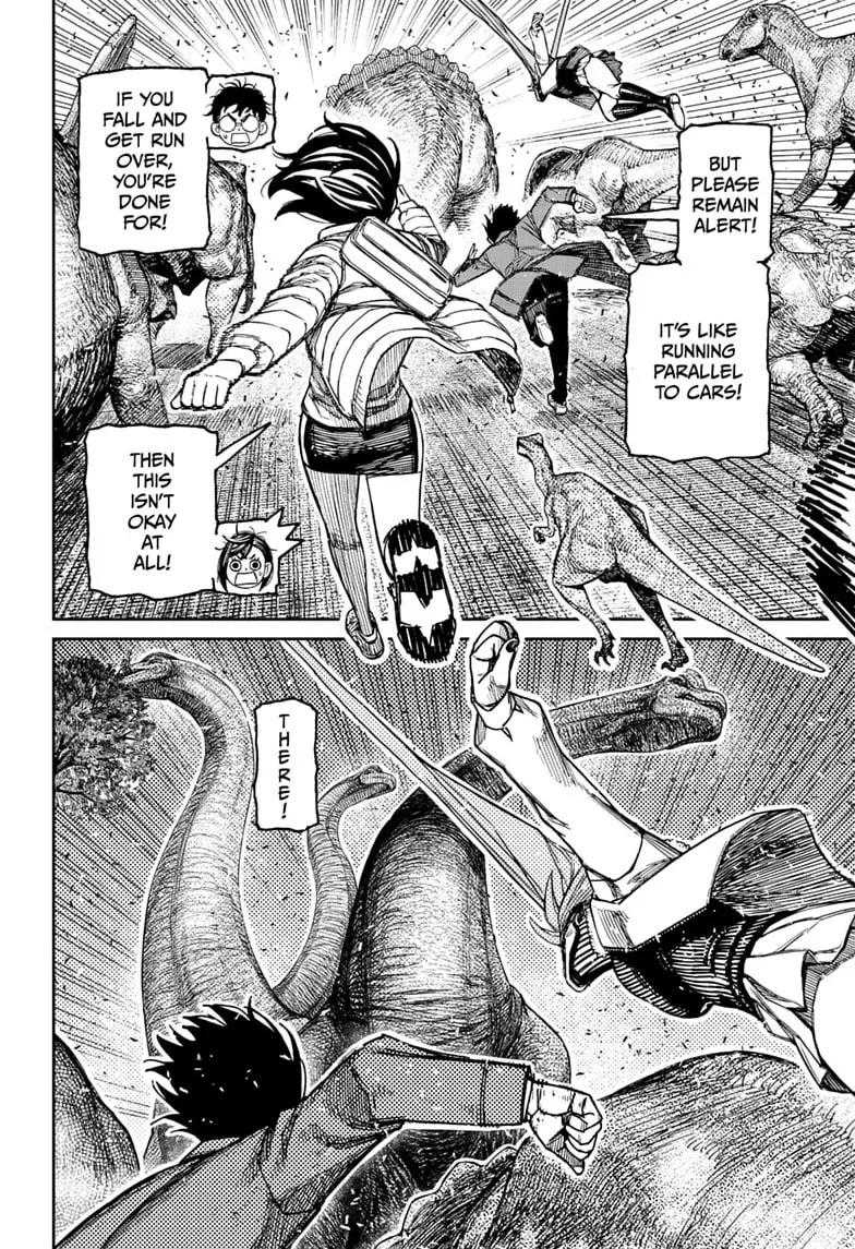 Dandadan Manga β Chapter 240 β Page 2