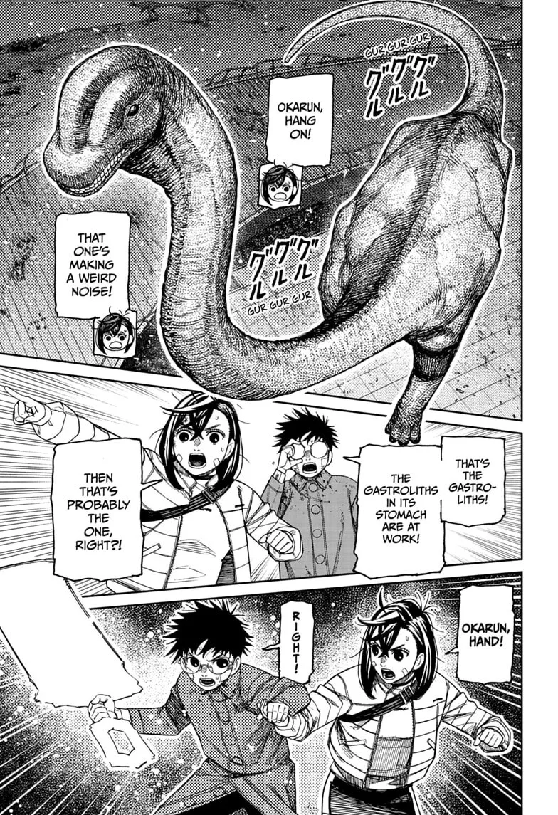 Dandadan Manga β Chapter 240 β Page 13