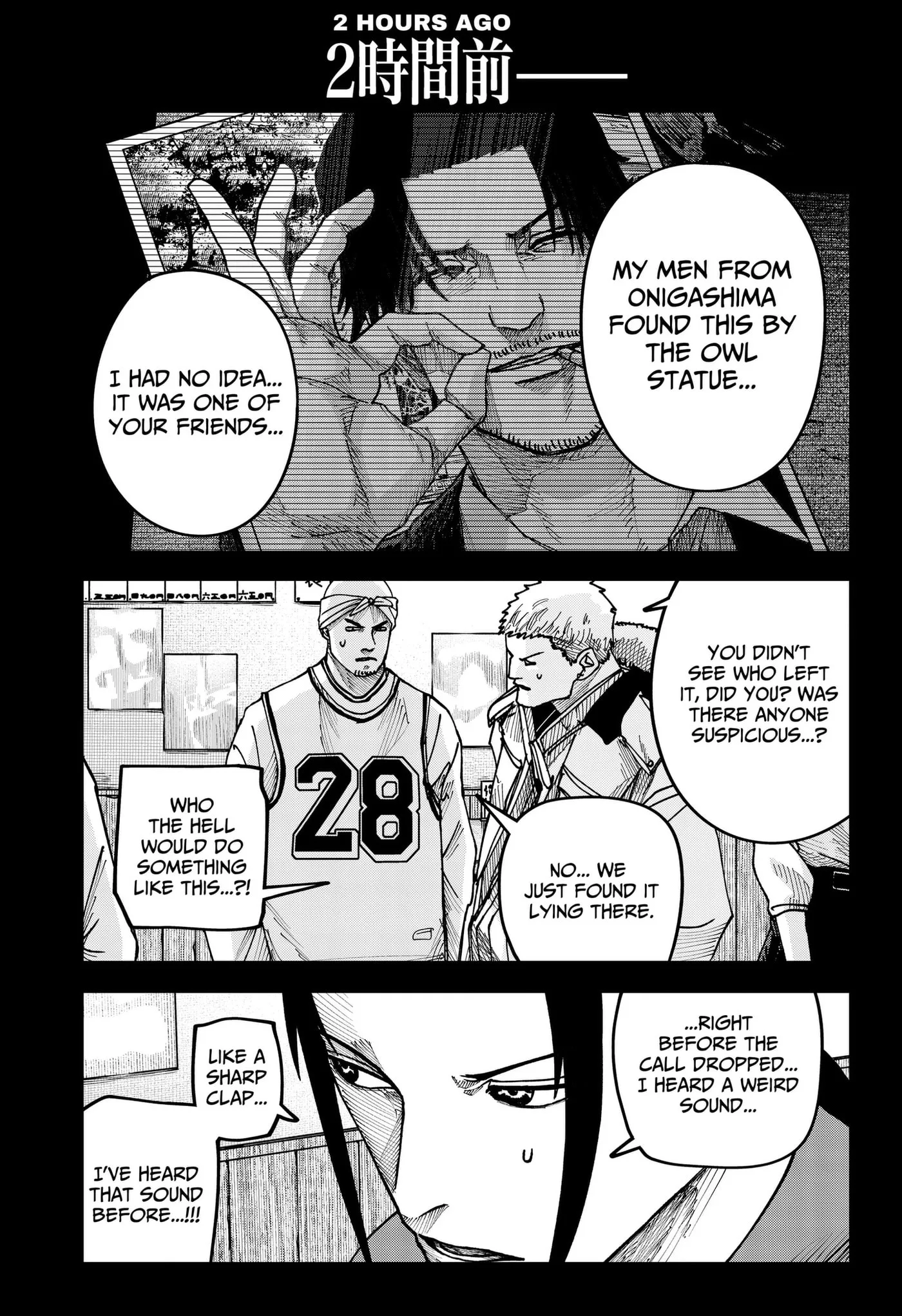 War of the Adults β Chapter 56 β Page 10