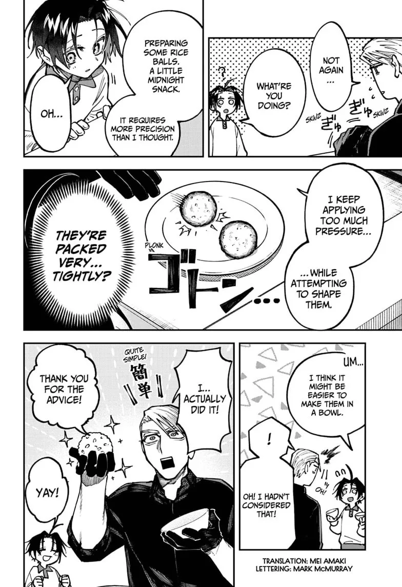 Twilight Blade β Chapter 5 β Page 2
