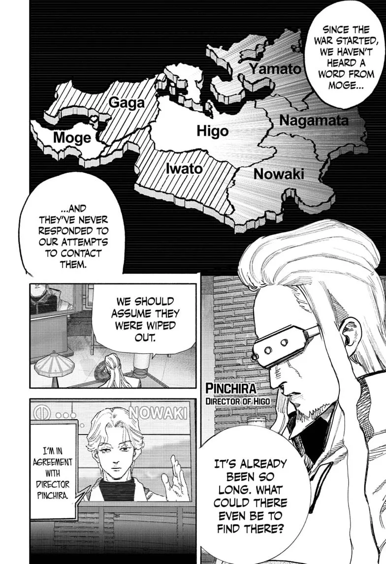 Choujin X β Chapter 75 β Page 6