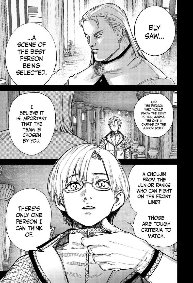 Choujin X β Chapter 75 β Page 13