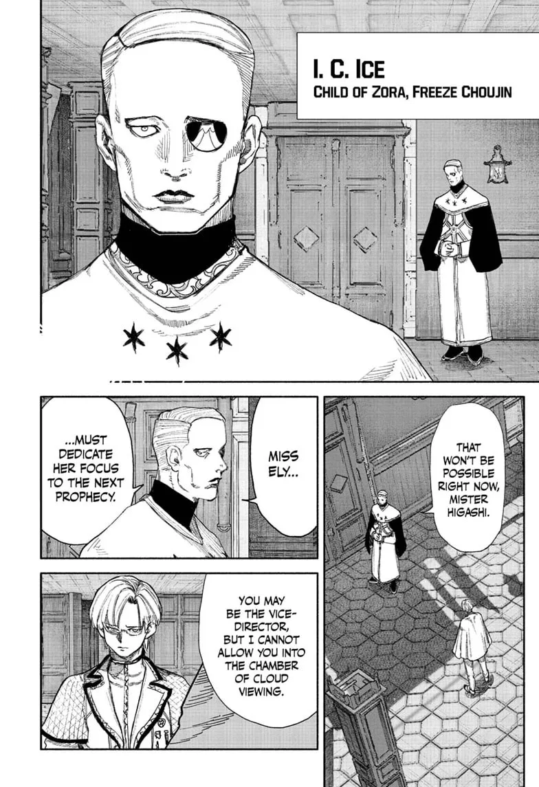 Choujin X β Chapter 75 β Page 16