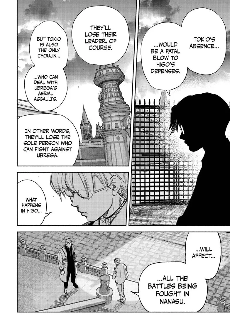 Choujin X β Chapter 75 β Page 22