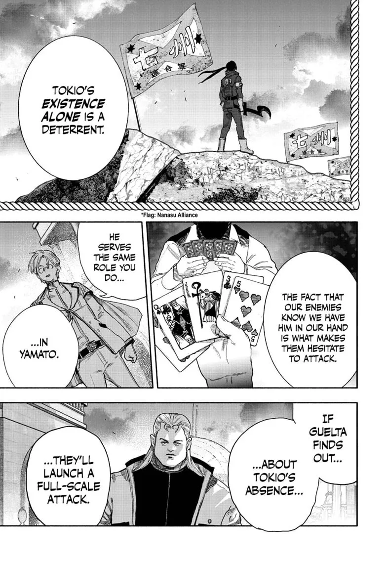 Choujin X β Chapter 75 β Page 23
