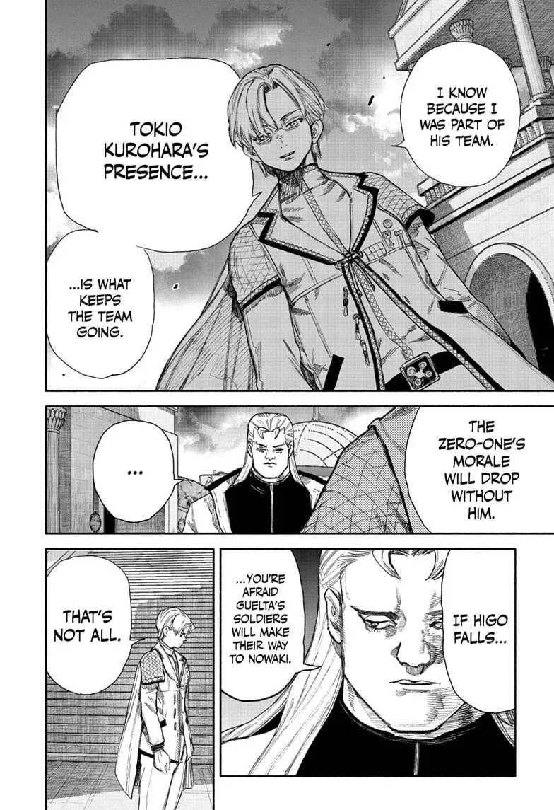 Choujin X β Chapter 75 β Page 24