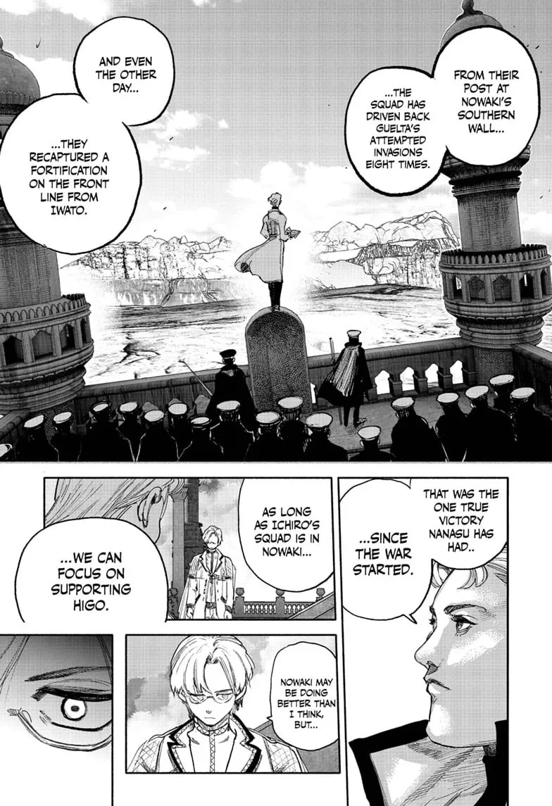 Choujin X β Chapter 75 β Page 29