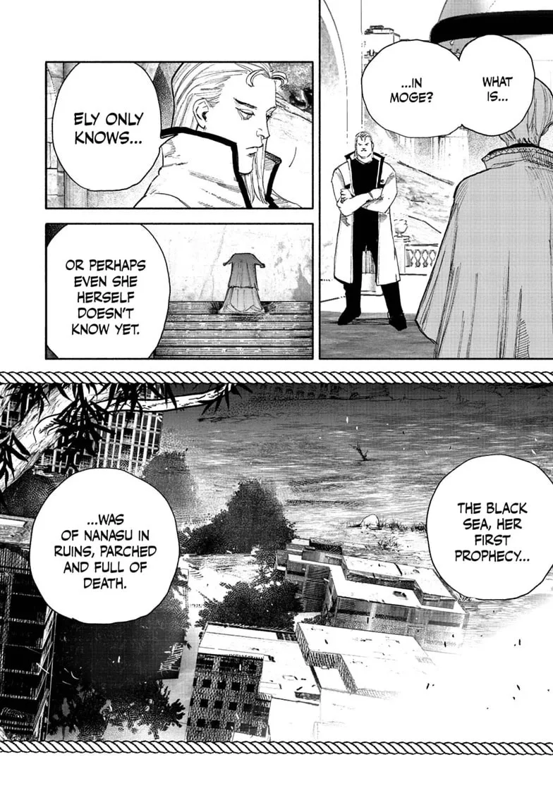 Choujin X β Chapter 75 β Page 30