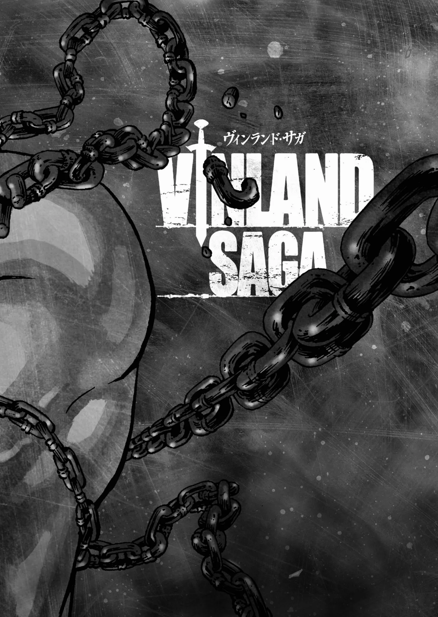 Vinland Saga — Chapter 79 — Page 1