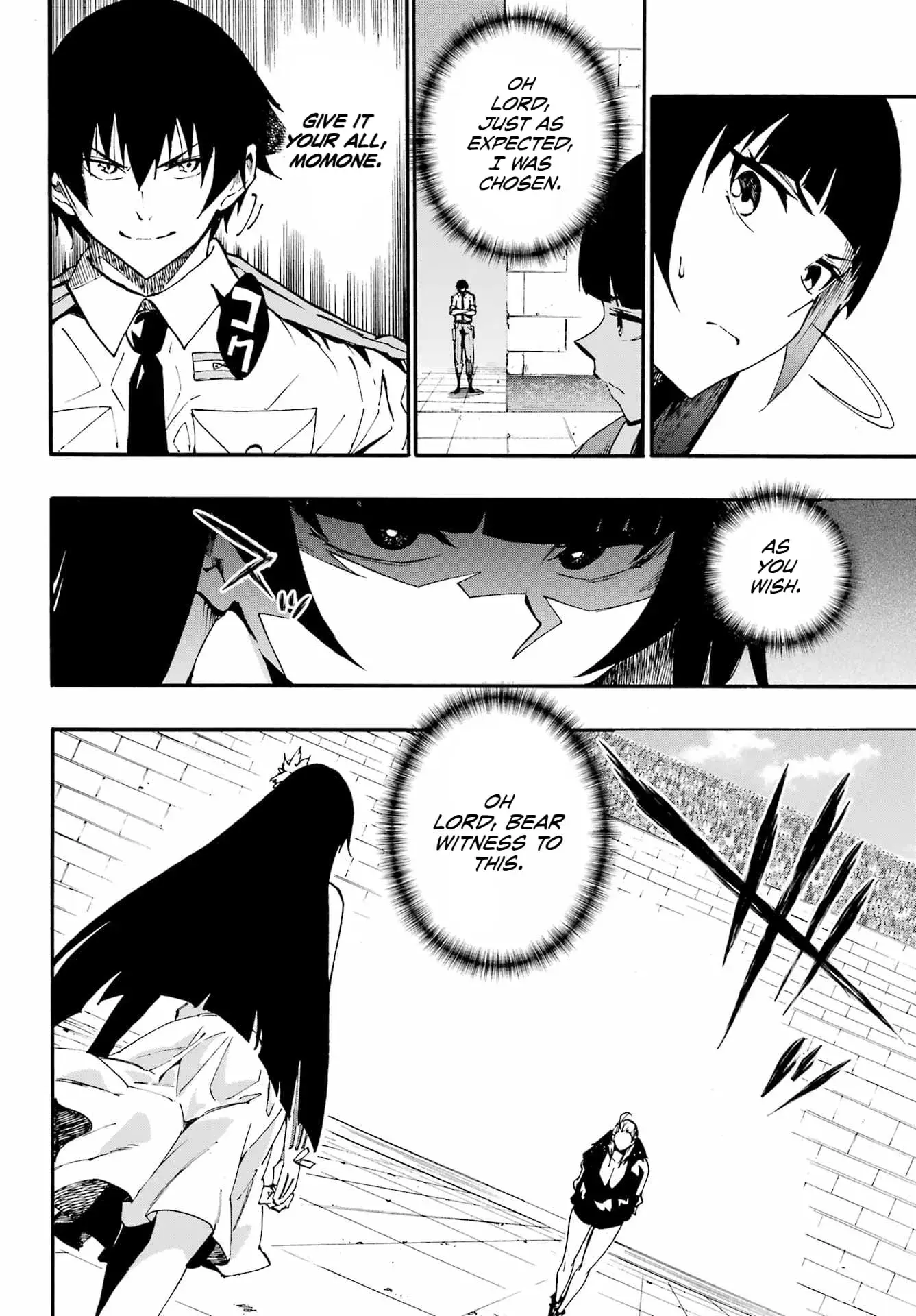 Gokusotsu Kraken β Chapter 31 β Page 4