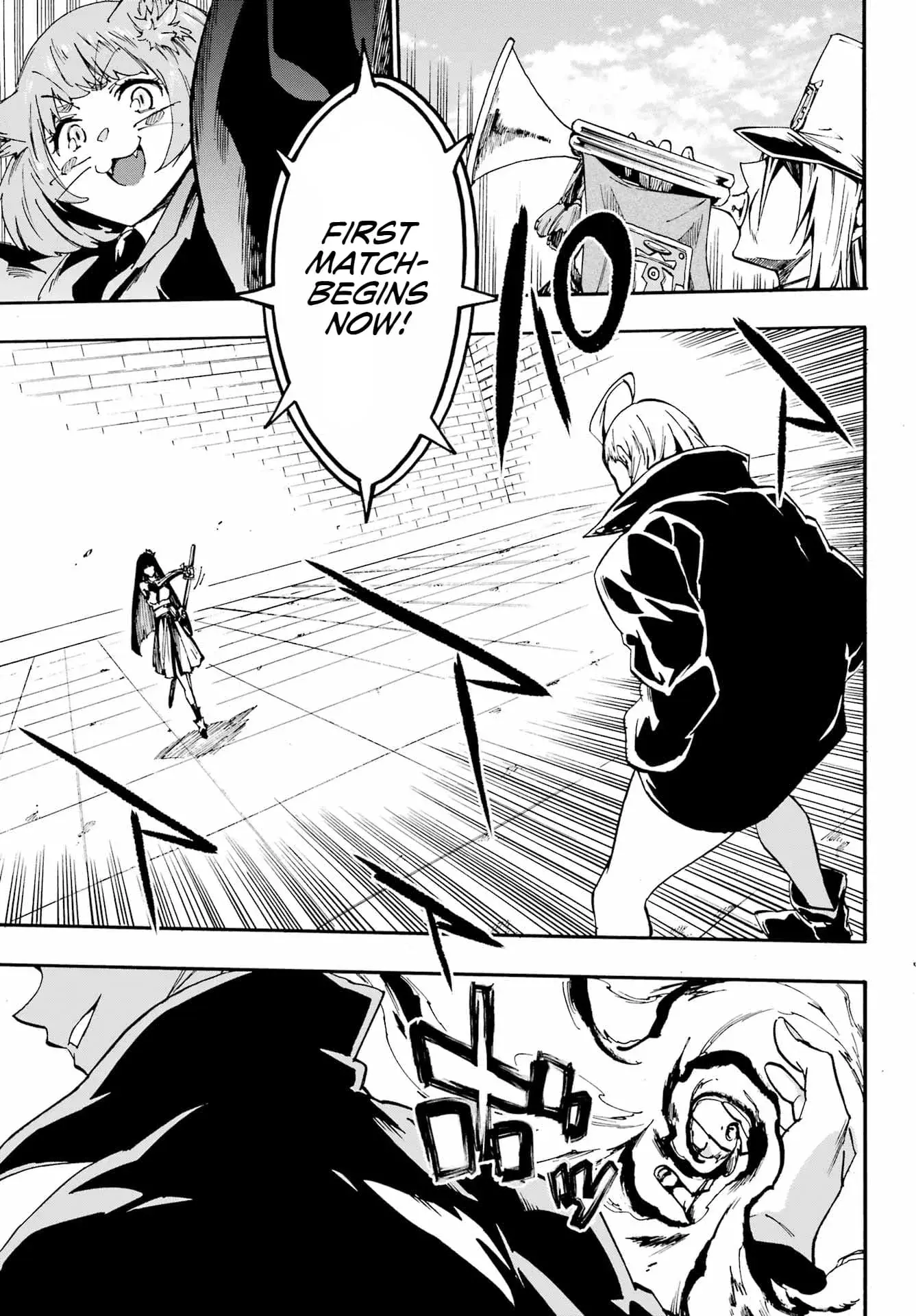 Gokusotsu Kraken β Chapter 31 β Page 5