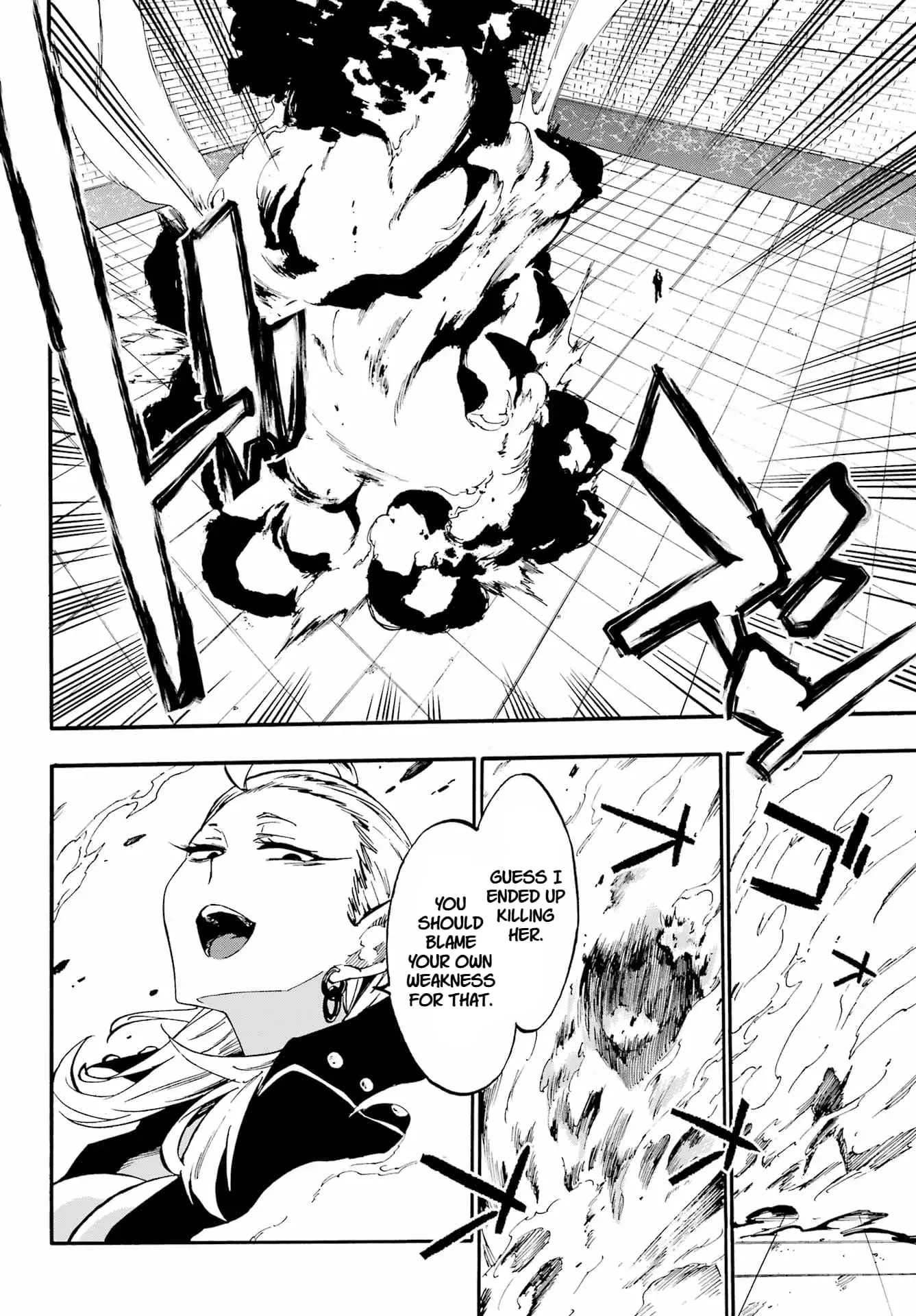 Gokusotsu Kraken β Chapter 31 β Page 8