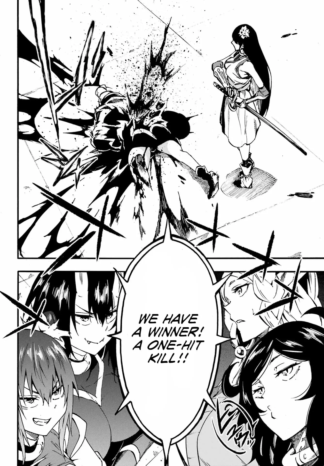 Gokusotsu Kraken β Chapter 31 β Page 10