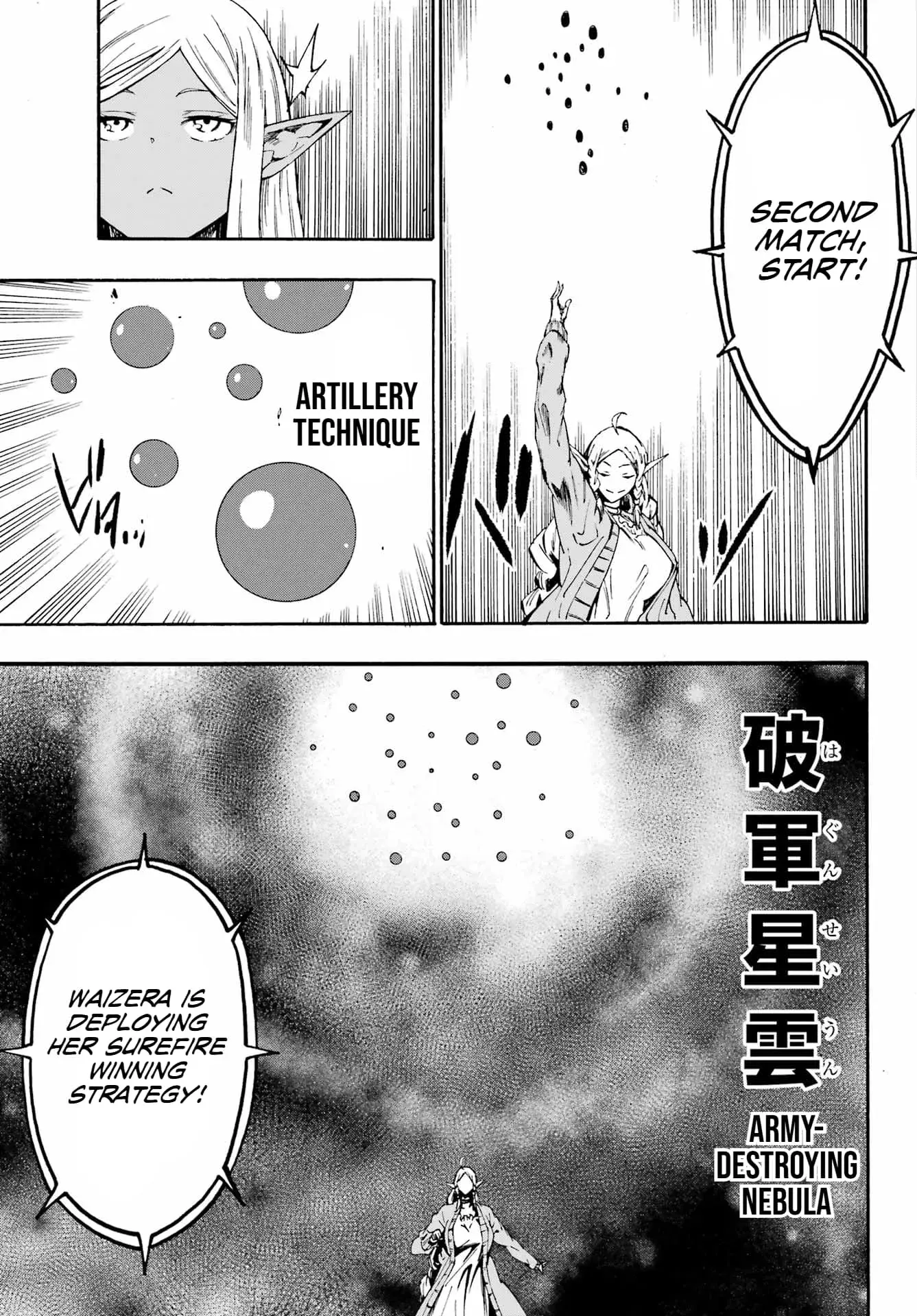 Gokusotsu Kraken β Chapter 31 β Page 19