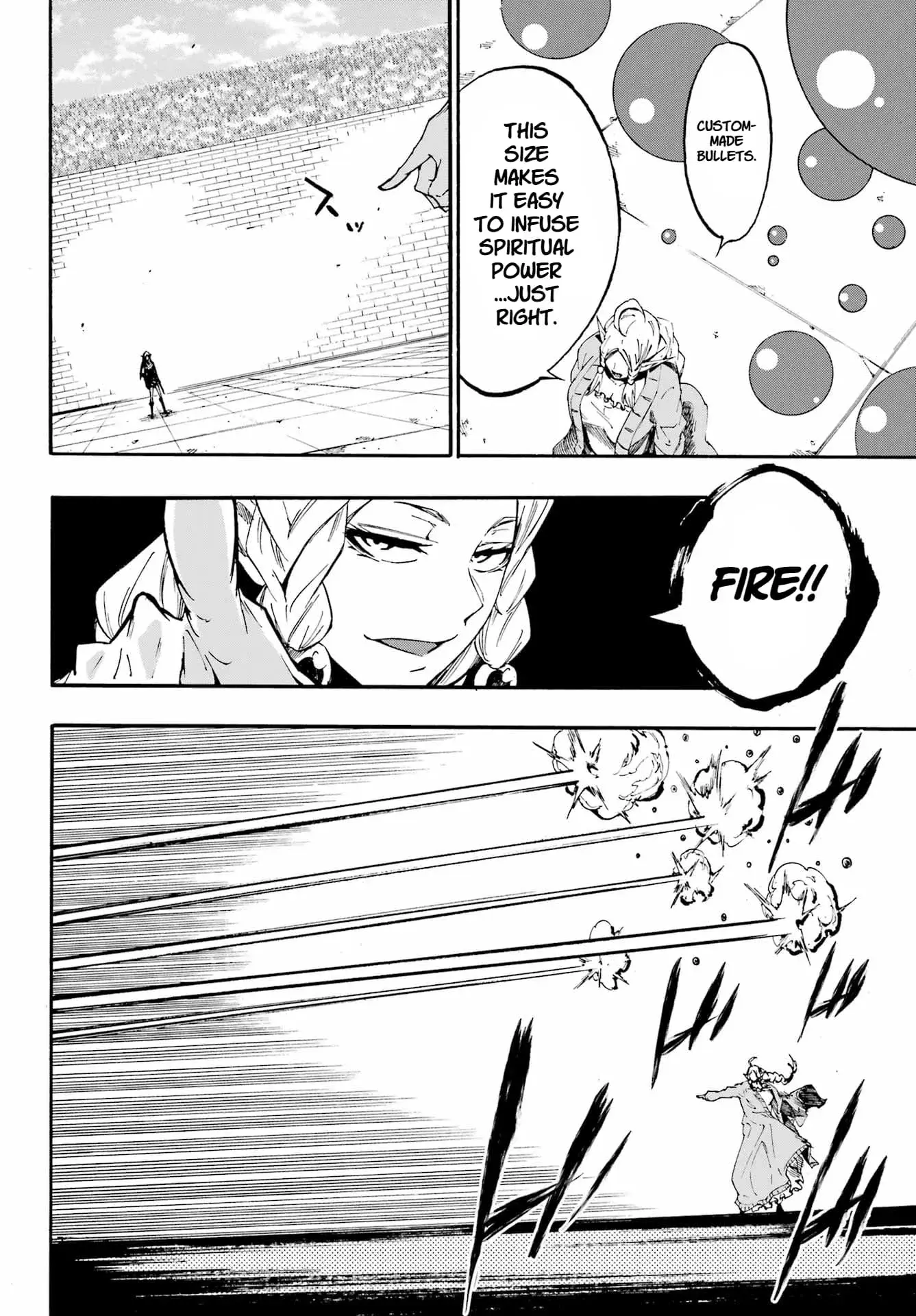 Gokusotsu Kraken β Chapter 31 β Page 20
