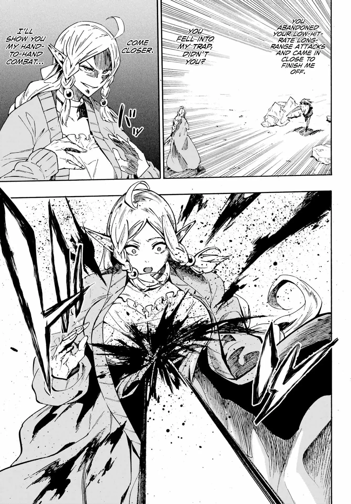 Gokusotsu Kraken β Chapter 31 β Page 27