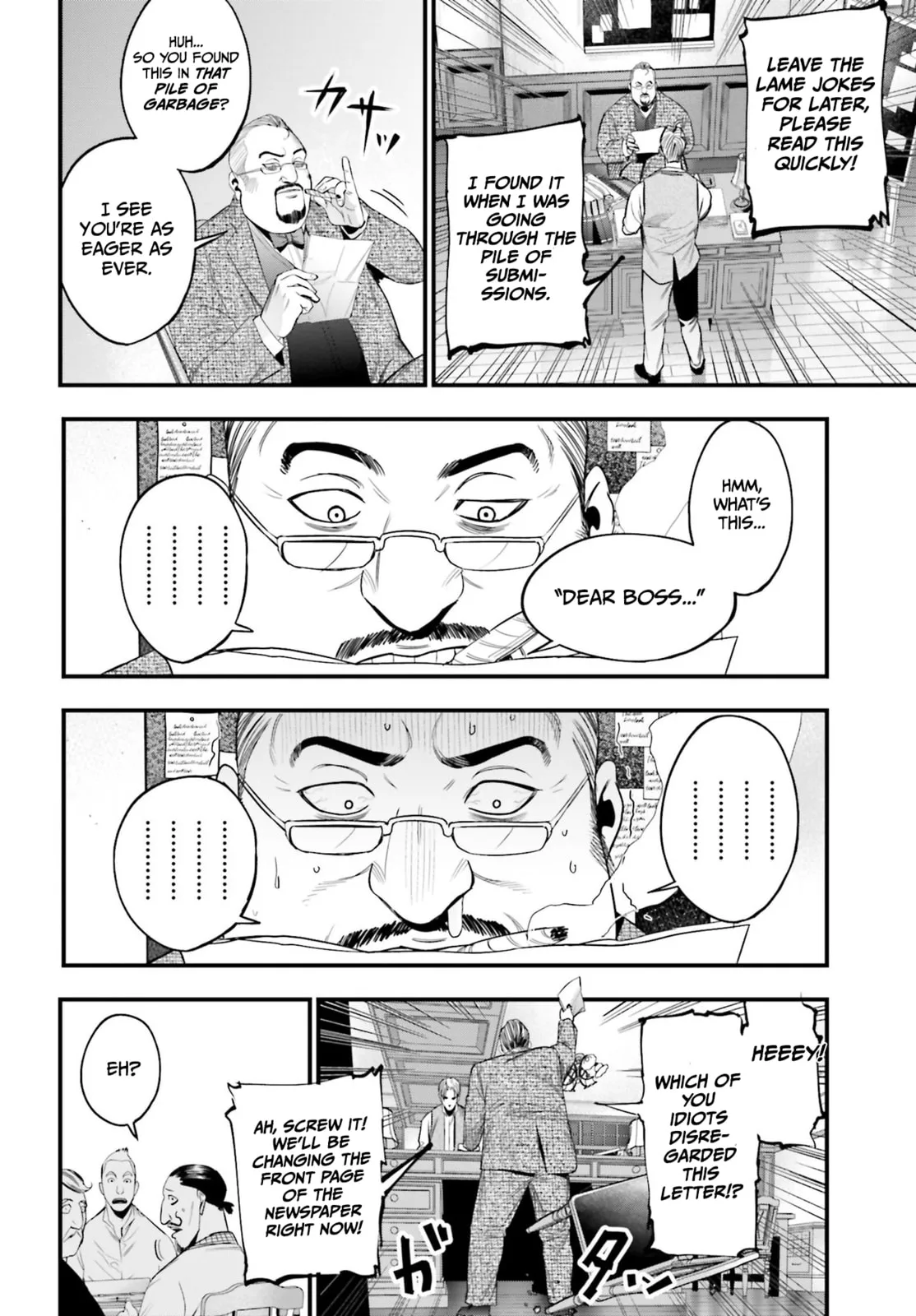 Record of Ragnarok: The Jack the Ripper Case Files β Chapter 1 β Page 11