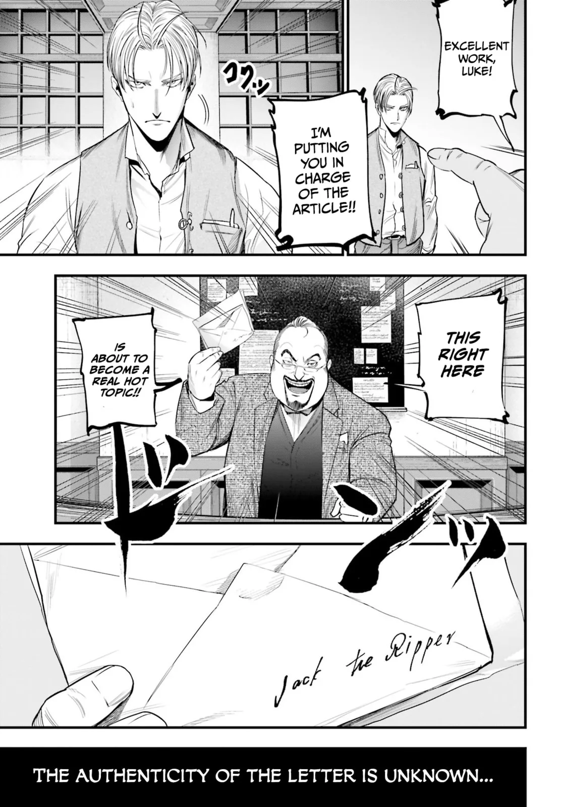 Record of Ragnarok: The Jack the Ripper Case Files β Chapter 1 β Page 12