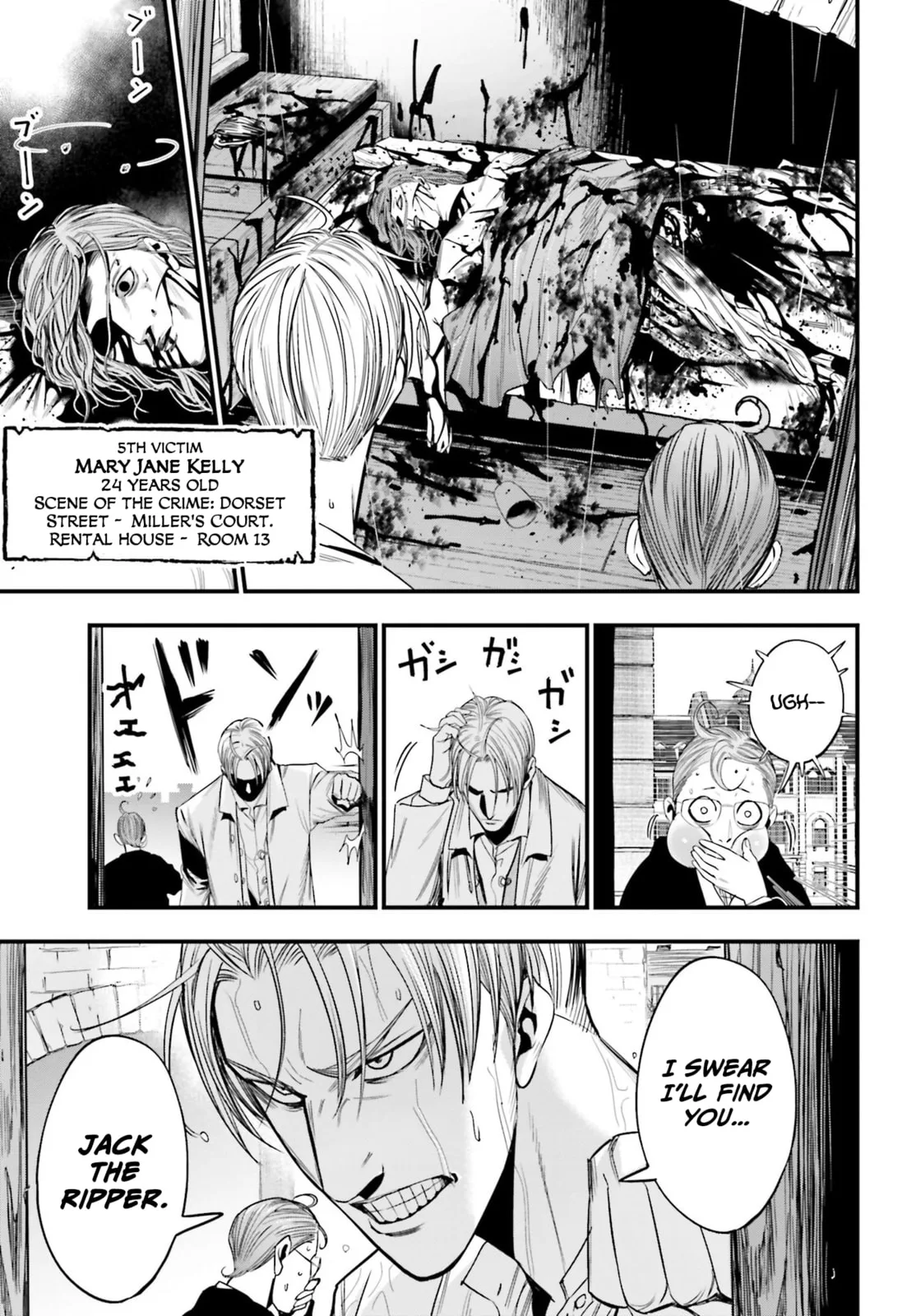 Record of Ragnarok: The Jack the Ripper Case Files β Chapter 1 β Page 16