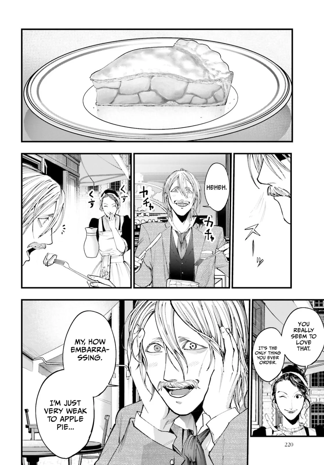 Record of Ragnarok: The Jack the Ripper Case Files β Chapter 1 β Page 19