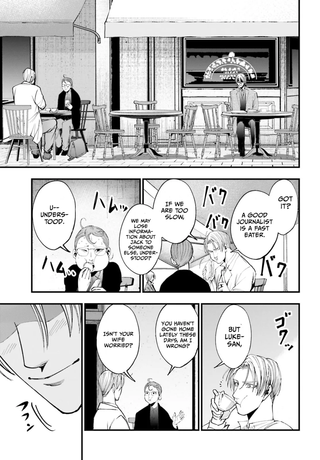 Record of Ragnarok: The Jack the Ripper Case Files β Chapter 1 β Page 22