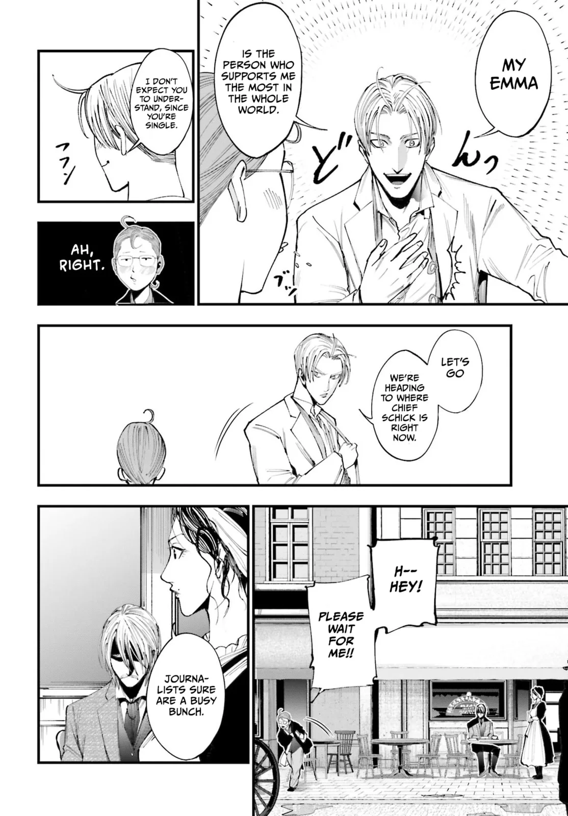Record of Ragnarok: The Jack the Ripper Case Files β Chapter 1 β Page 23