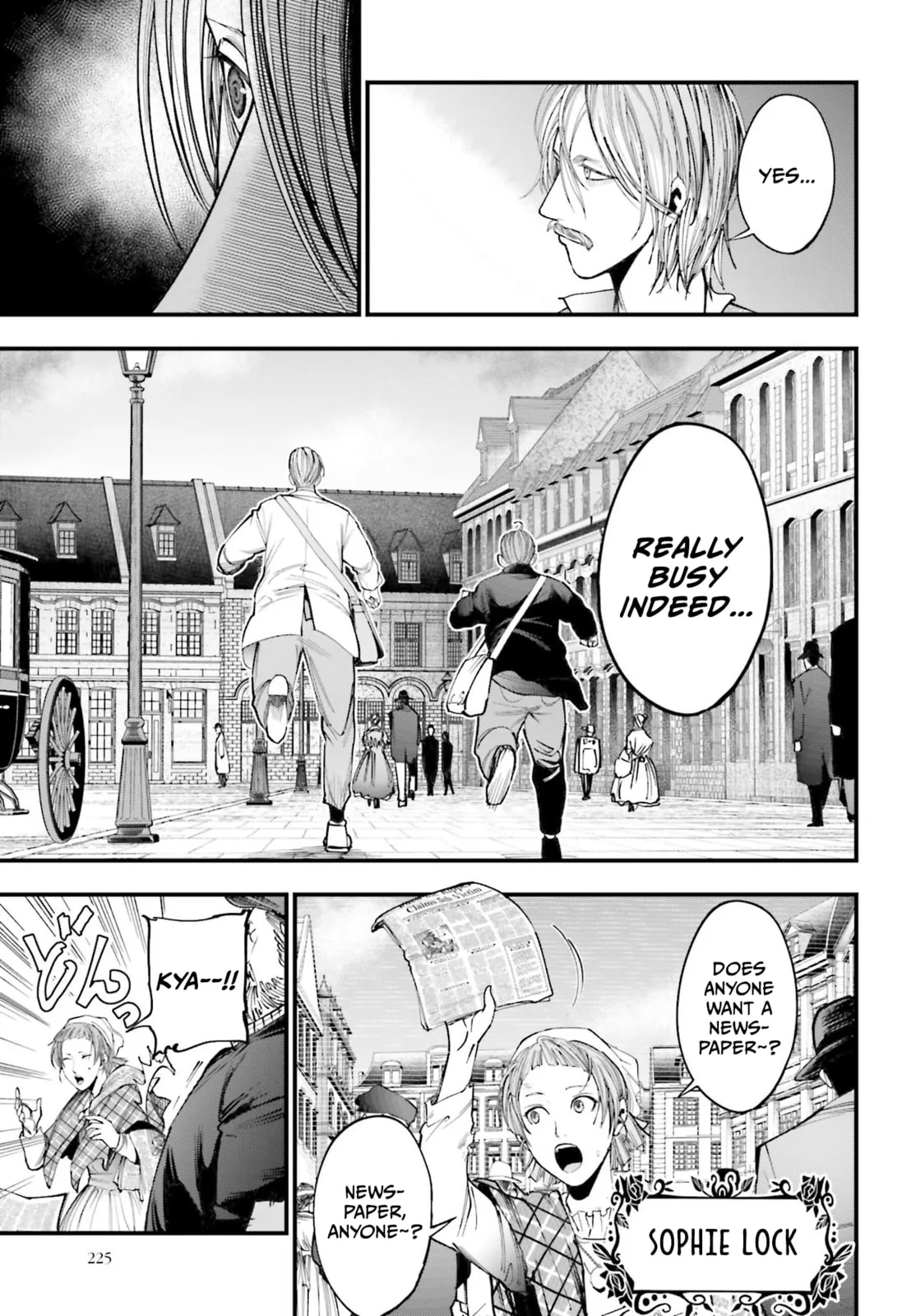 Record of Ragnarok: The Jack the Ripper Case Files β Chapter 1 β Page 24