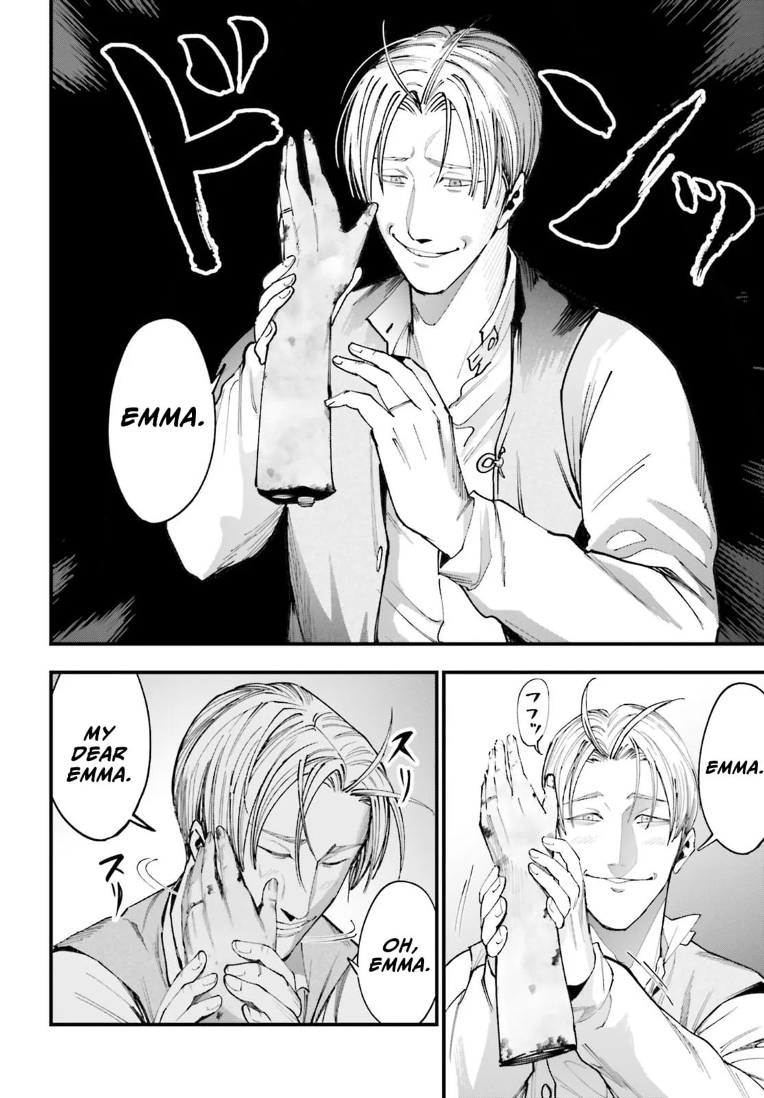 Record of Ragnarok: The Jack the Ripper Case Files β Chapter 1 β Page 31