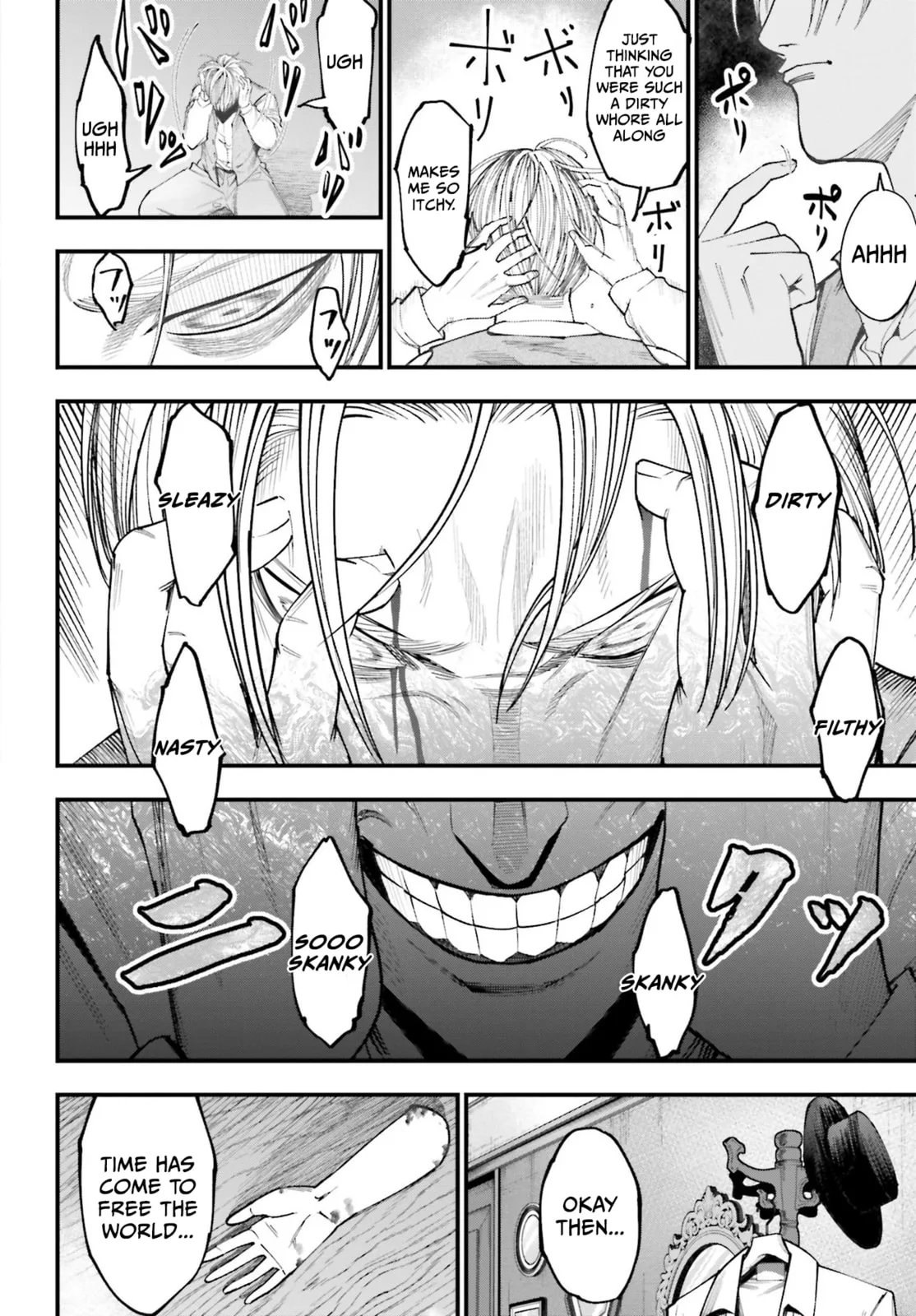 Record of Ragnarok: The Jack the Ripper Case Files β Chapter 1 β Page 33