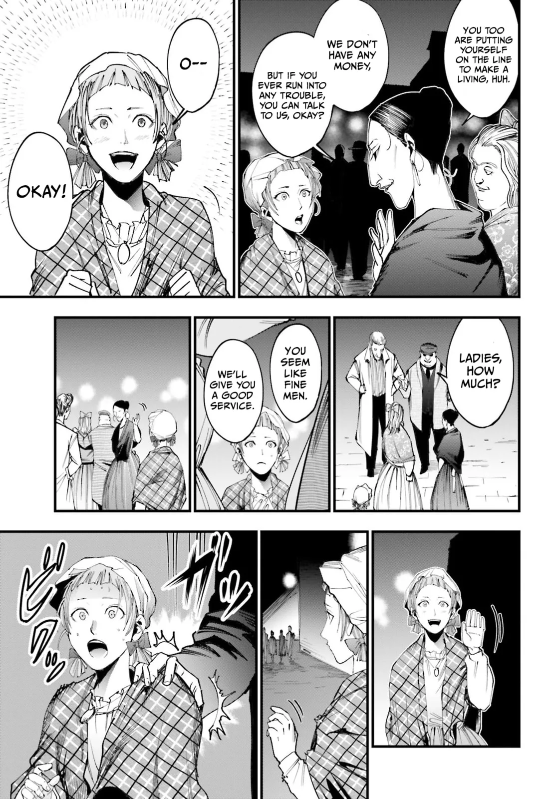 Record of Ragnarok: The Jack the Ripper Case Files β Chapter 1 β Page 38