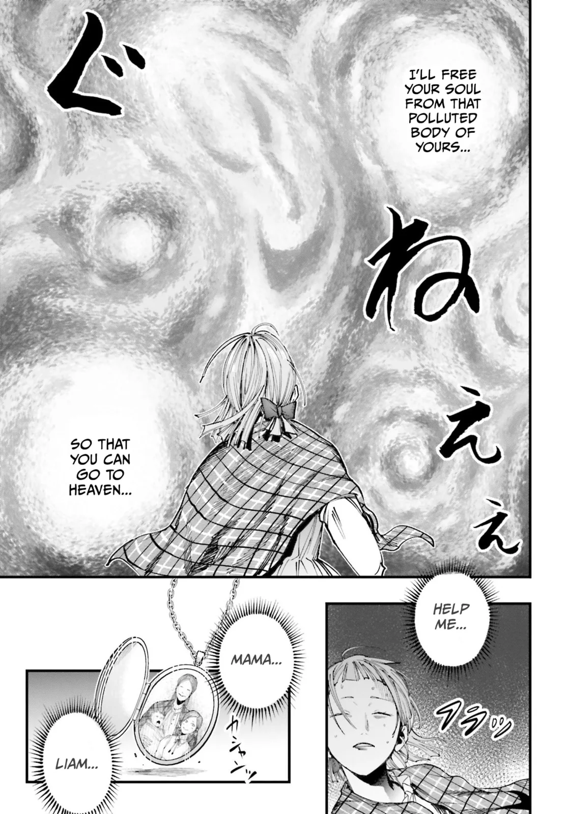Record of Ragnarok: The Jack the Ripper Case Files β Chapter 1 β Page 42