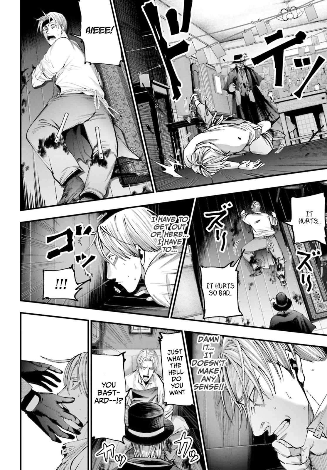 Record of Ragnarok: The Jack the Ripper Case Files β Chapter 1 β Page 55