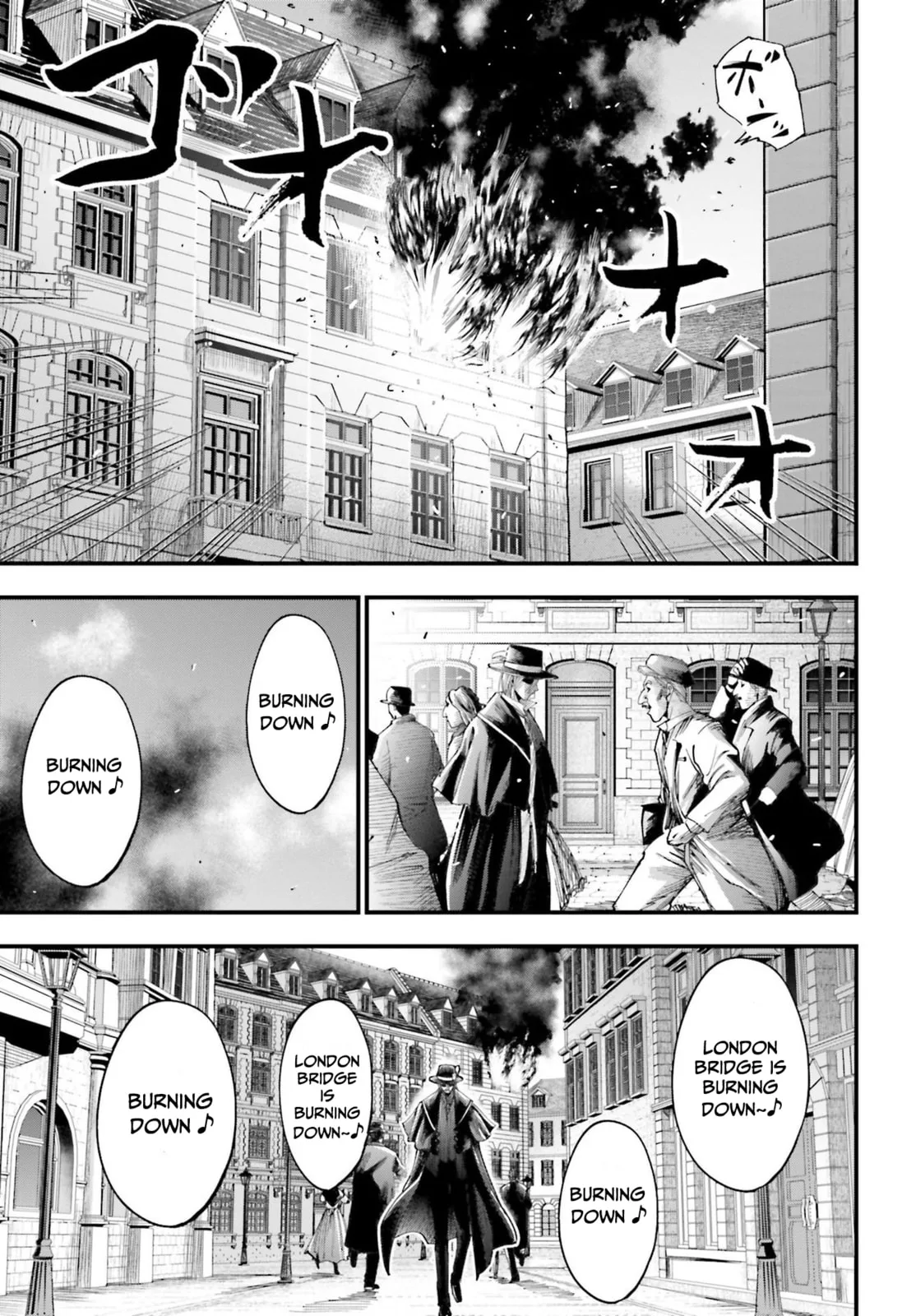 Record of Ragnarok: The Jack the Ripper Case Files β Chapter 1 β Page 66
