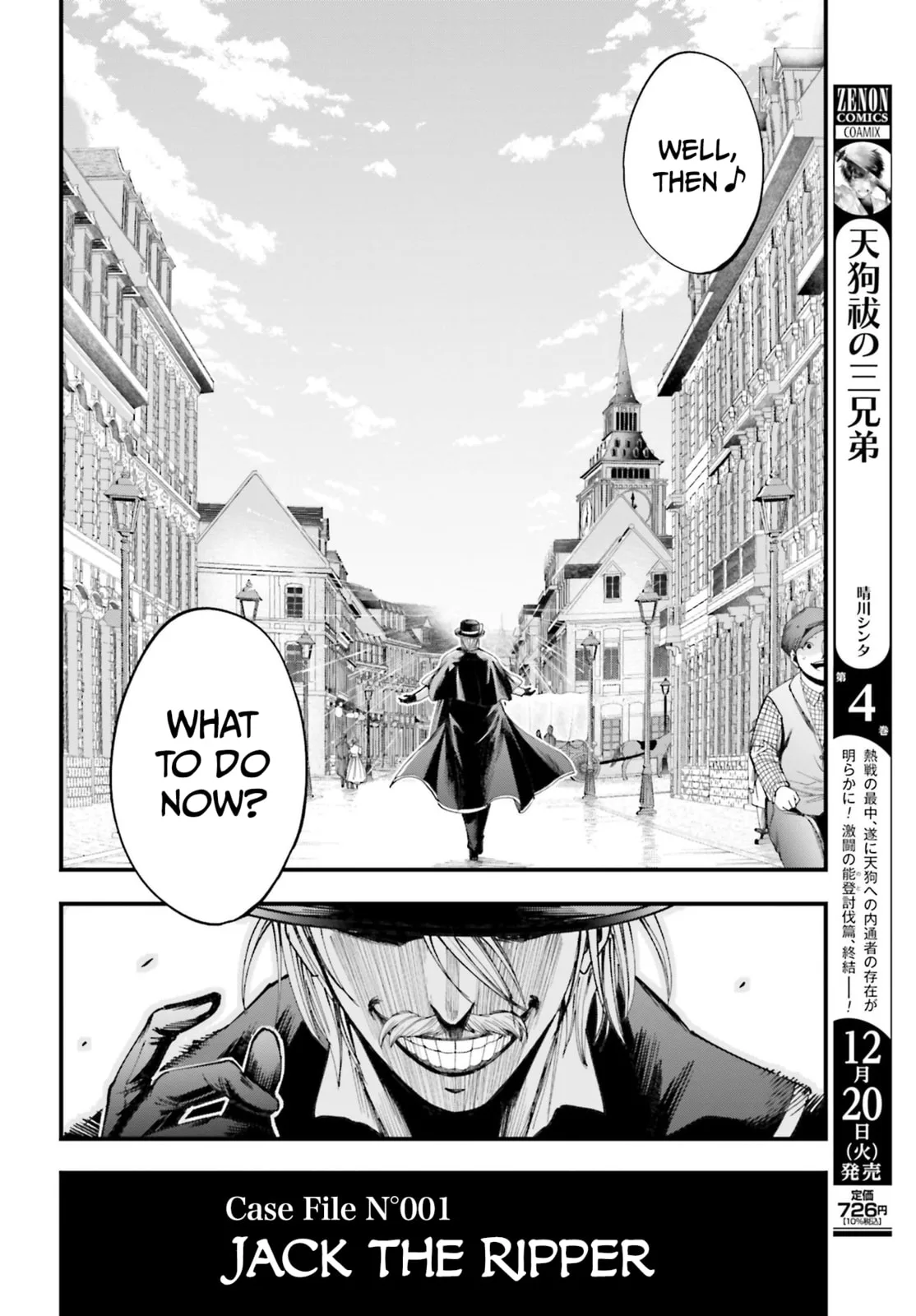 Record of Ragnarok: The Jack the Ripper Case Files β Chapter 1 β Page 67