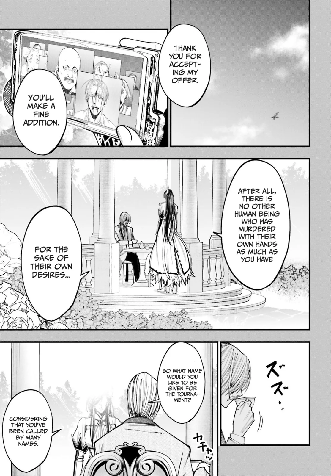 Record of Ragnarok: The Jack the Ripper Case Files β Chapter 1 β Page 68