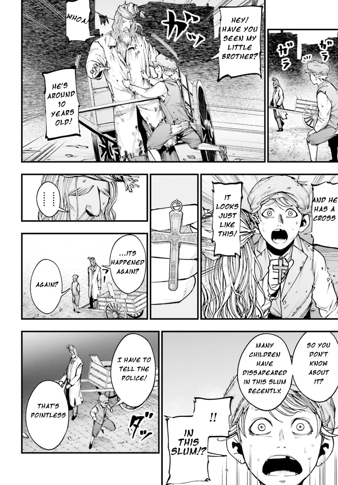 Record of Ragnarok: The Jack the Ripper Case Files β Chapter 2 β Page 2
